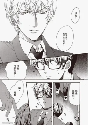 第106頁圖