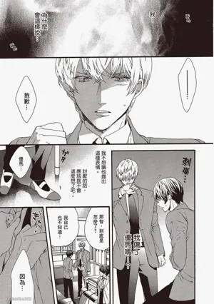 第108頁圖