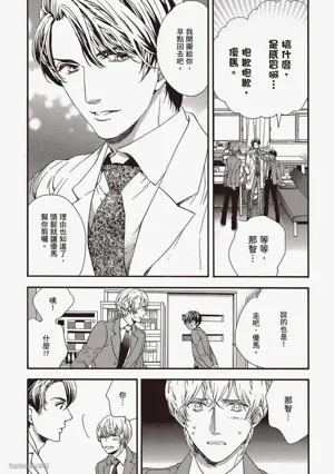 第112頁圖