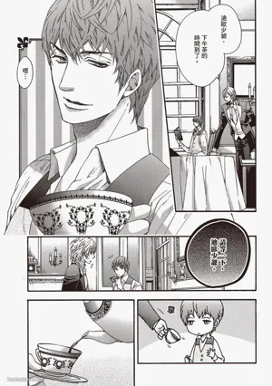 第116頁圖