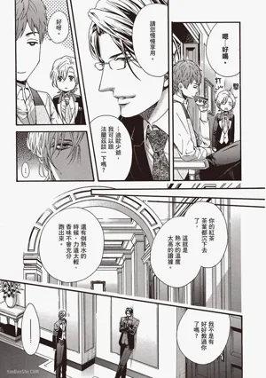 第118頁圖