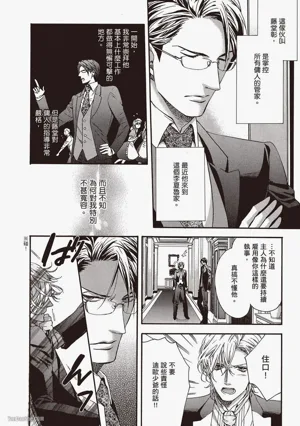第119頁圖