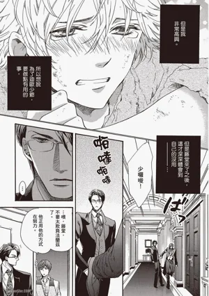 第122頁圖