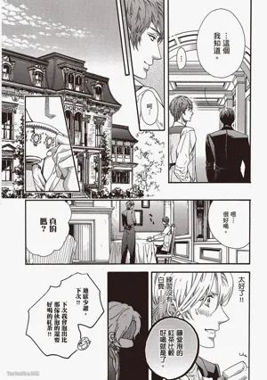 第123頁圖