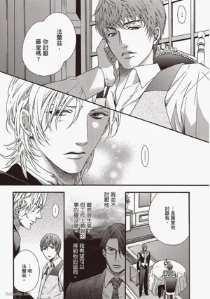 第124頁圖