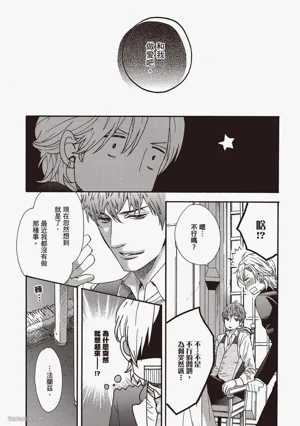 第125頁圖