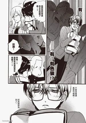 第13頁圖