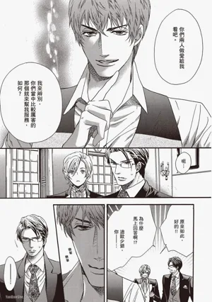 第130頁圖