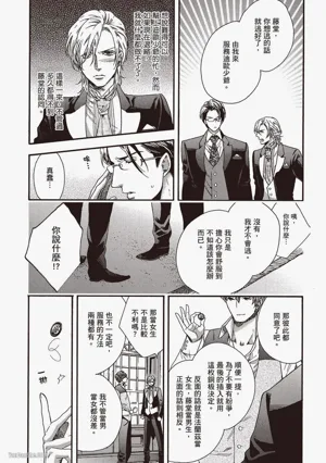 第131頁圖