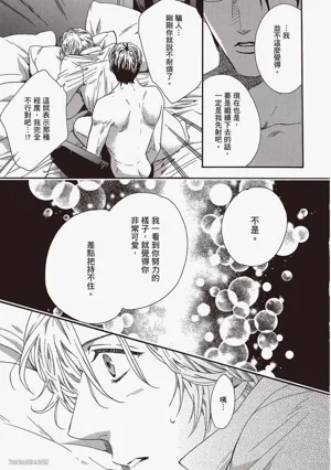 第142頁圖