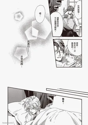 第145頁圖