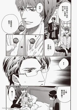 第146頁圖