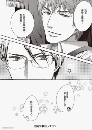 第147頁圖