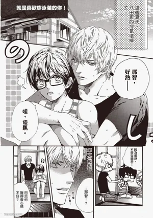 第148頁圖