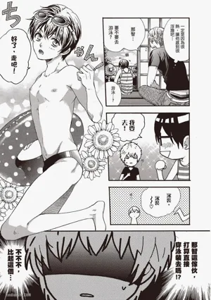 第149頁圖