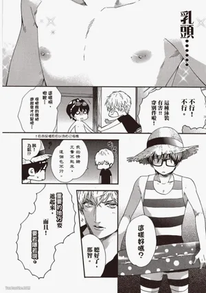 第150頁圖