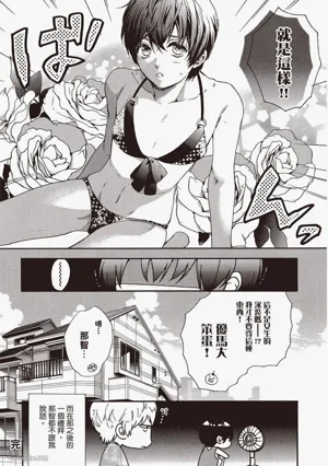 第151頁圖