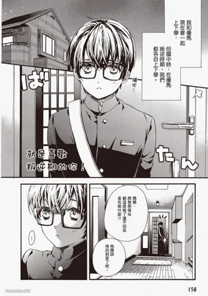 第152頁圖
