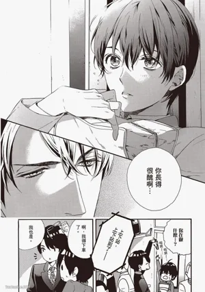 第17頁圖