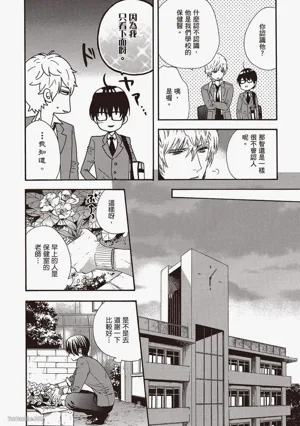 第19頁圖