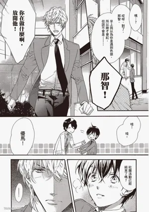 第26頁圖