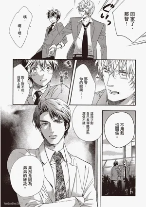 第27頁圖