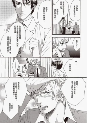 第34頁圖
