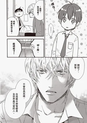 第35頁圖