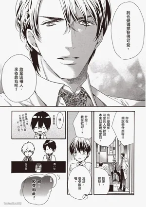 第36頁圖