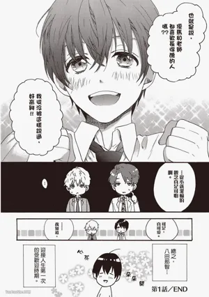 第37頁圖