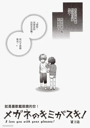 第38頁圖