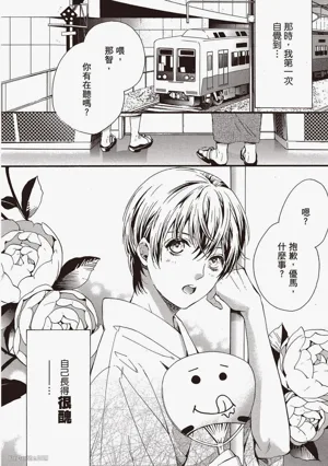 第39頁圖