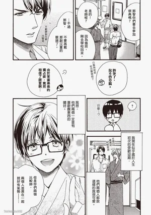 第41頁圖