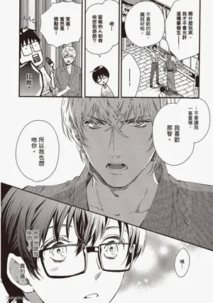 第49頁圖