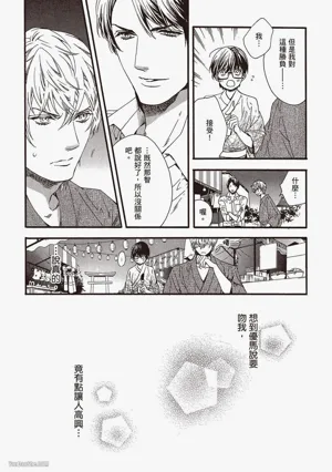 第50頁圖
