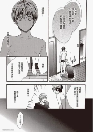 第62頁圖