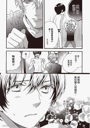 第64頁圖
