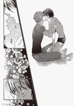 第67頁圖