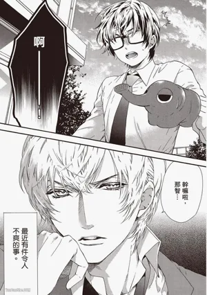 第73頁圖