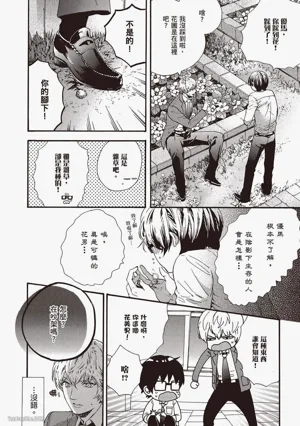 第74頁圖