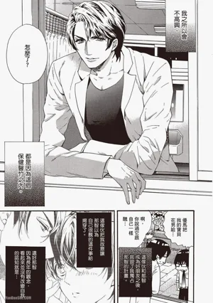 第75頁圖