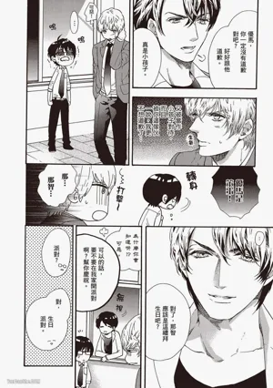第76頁圖