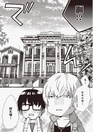 第79頁圖