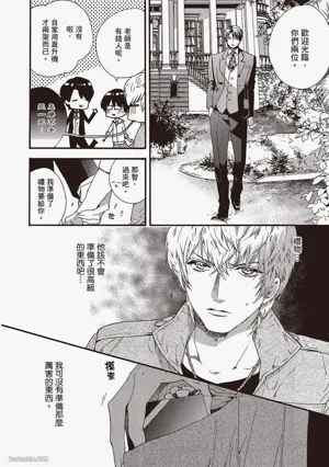 第80頁圖