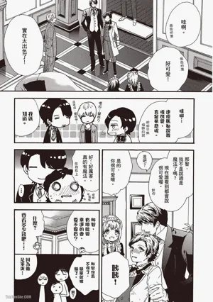 第83頁圖