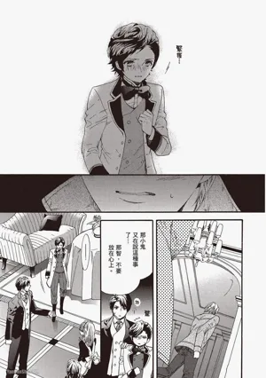 第87頁圖