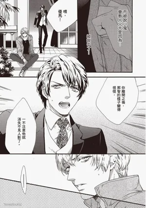 第89頁圖