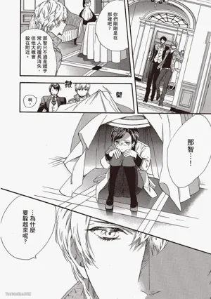 第90頁圖