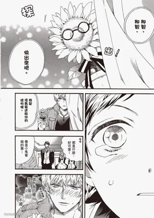 第92頁圖