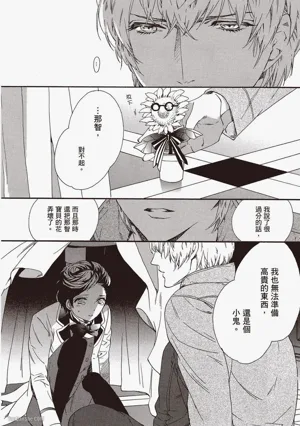 第94頁圖